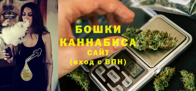 Канабис Bruce Banner  купить   Полысаево 